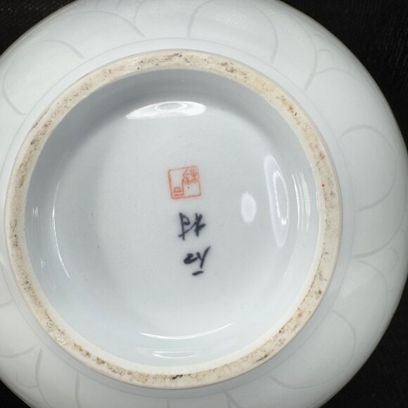 Celadon Pottery Vessel Vase With Bamboo Pattern Light Green Artist Signed Vase - Picture 5 of 15